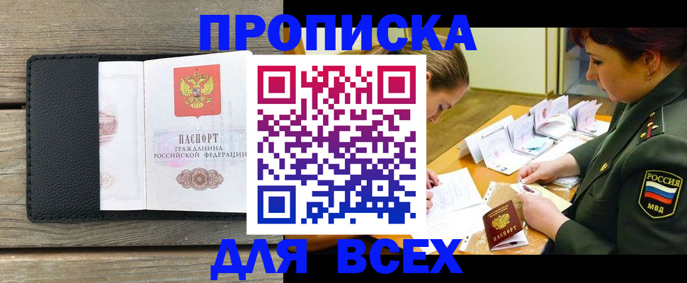 форма 3 в Саяногорске